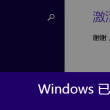 大全118彩色厍图印刷9