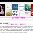 彩吧论坛开机号和试机号